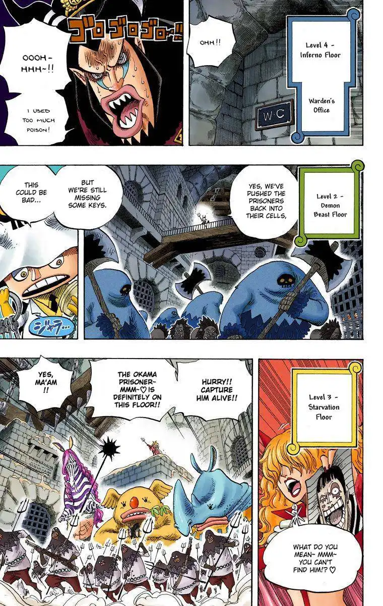 One Piece - Digital Colored Comics Chapter 537 5